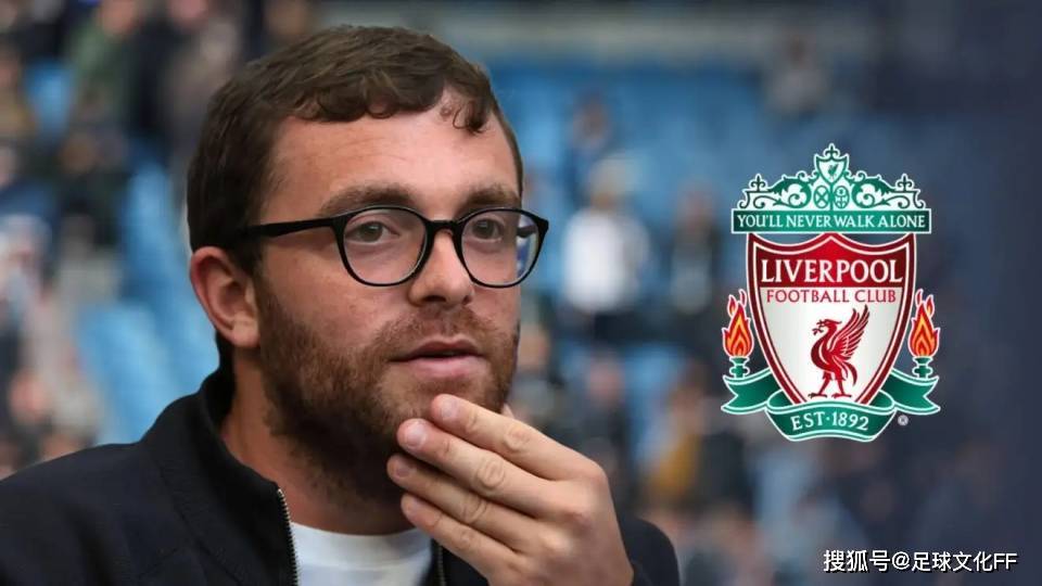 纽卡斯尔“告诉”豪伊后,罗马诺透露伊萨克加盟利物浦“绝对有可能”。